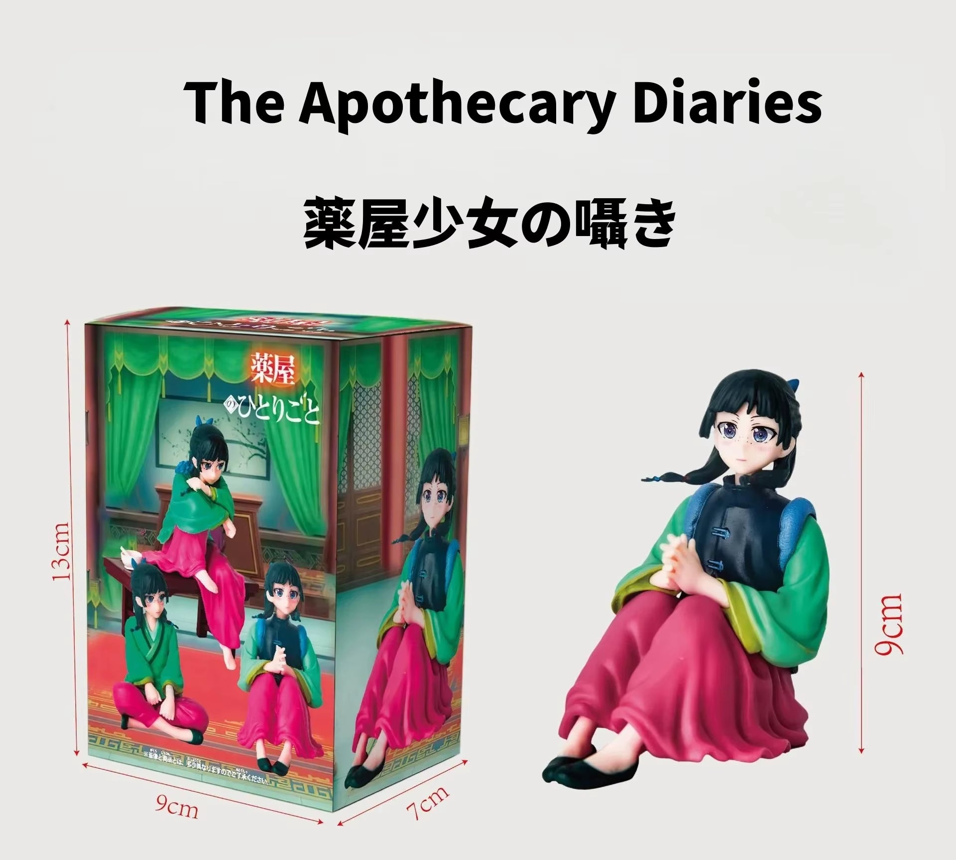 /The Apothecary Diaries Anime Figures PVC Model Maomao & Table Cute Girl Action Figures Toys for Gift Collect Figure Christmas