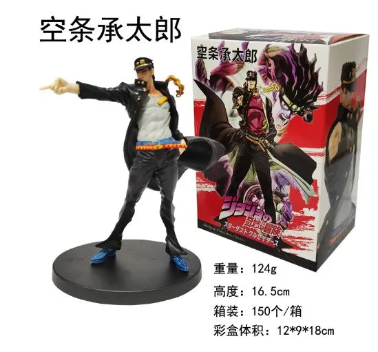 Stunning 17CM Kujo Jotaro & Jolyne Cujoh PVC Anime Figure - Perfect for JoJo's Bizarre Adventure Fans and Collectors!
