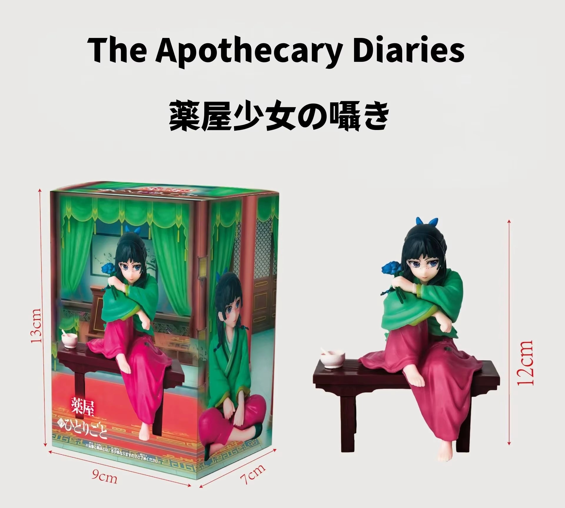 /The Apothecary Diaries Anime Figures PVC Model Maomao & Table Cute Girl Action Figures Toys for Gift Collect Figure Christmas