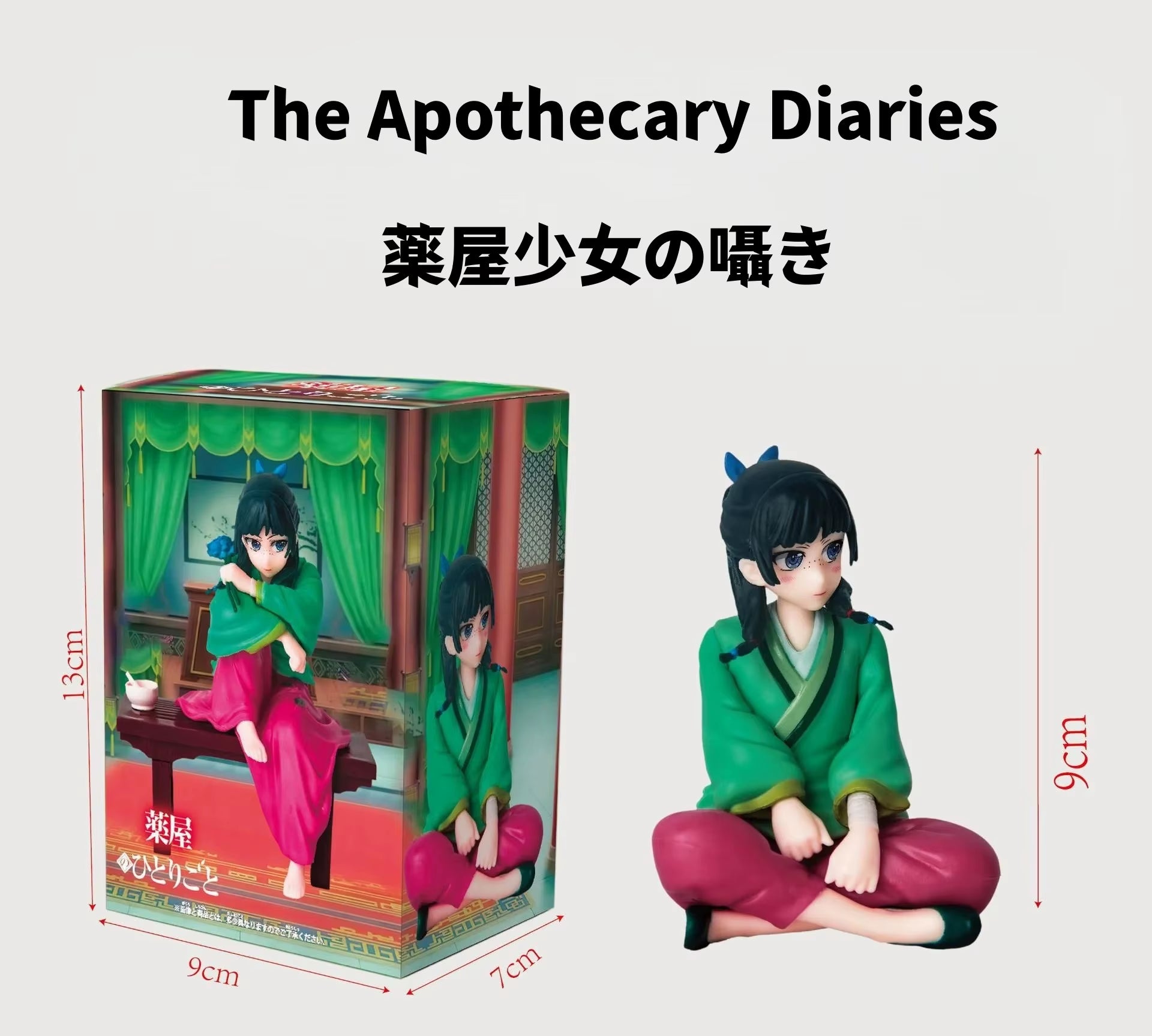 /The Apothecary Diaries Anime Figures PVC Model Maomao & Table Cute Girl Action Figures Toys for Gift Collect Figure Christmas